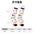 thumbnail image 3 of Lukts Dachshund Dog Puppy Pattern Womens Crew Soft Moisture-wicking Socks,Moisture Control Crew Socks,Mid Calf Socks, 3 of 6