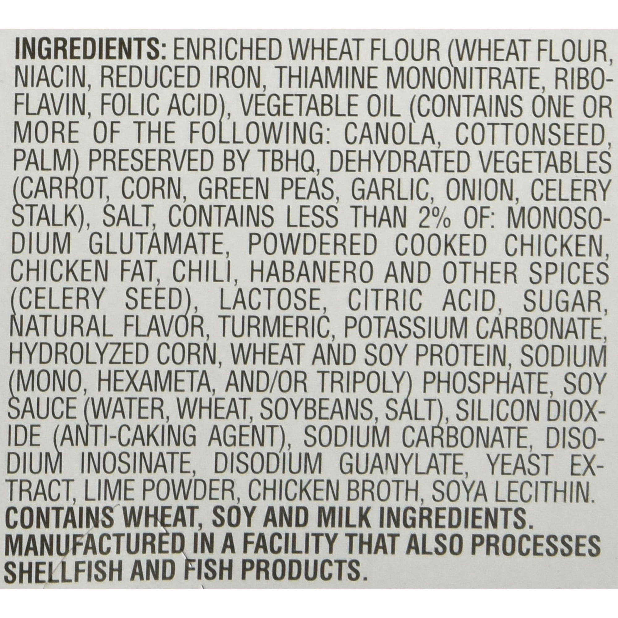 Maruchan Instant Lunch Lime Chili Chicken, 2.25 oz (Pack of 24)