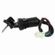 thumbnail image 3 of Waterproof 4-Wire Ignition Key Switch for ATV Scooter Bike 50cc 90cc 110cc 125cc, 3 of 5