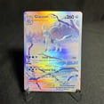 thumbnail image 5 of Cards Foil Flash Card Sword-shield Series Pikachu Entei Flannery Leafeon Chien-pao Glaceon Collection Cards Proxy Card, 5 of 5