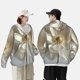 thumbnail image 4 of Fotbe Elegant Ivory Flower Chaqueta con Protección Solar UPF 50+ para Hombre y Mujer, Camisa con Capucha y Bolsillos-Large, 4 of 7