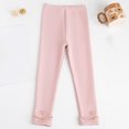thumbnail image 2 of CYRBOKO Girls Active Leggings, Stretch Elastic Waist Lightweight Cotton Skinny Pants Pink Size 8-9 T, 2 of 3