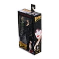thumbnail image 3 of Elvira - Figura vestida de 8" - Elvira, 3 of 5