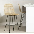 thumbnail image 1 of South Shore Balka Rattan Counter Stool, Set of 2 Rattan and Black, 1 of 9