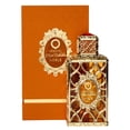 thumbnail image 1 of Orientica Royal Collection Noble 80Ml Edp Spray, 1 of 2