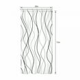 AUQ 2026 New Small Stall Black&White Striped Shower Curtain Abstract ...