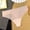 c01Pink, variant on Women's Underwear Seamless Thong T Back Panty Cotton Breathable Thongs Panties for Women Pink L
