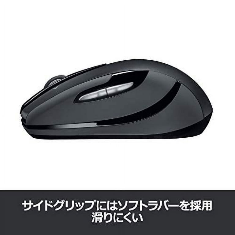 Logitech Wireless mouse wireless mouse M546BD Unifying 7 button wireless  Small Battery life up to 18 months windows M546 dark Knight