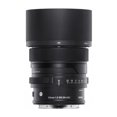 thumbnail image 6 of Sigma I Series 65mm f/2 DG DN Contemporary Lens for Sony E Mount with 1 TB Hard Drive Bundle, 6 of 12