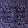 thumbnail image 1 of Ahgly Company Indoor Square Persian Blue Traditional Area Rugs, 8' Square, 1 of 4
