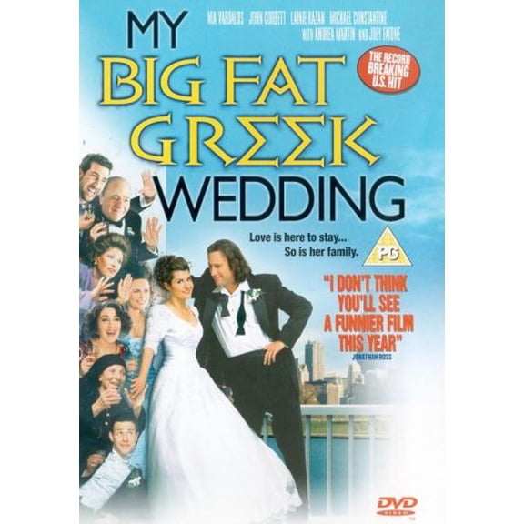 My Big Fat Greek Wedding [DVD]