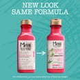 thumbnail image 2 of Acondicionador Maui Moisture lightweight hydration + hibiscus water 385 ml, 2 of 9
