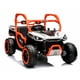thumbnail image 1 of MONTABLE  ELECTRICO TIPO CUATRIMOTO., 1 of 8