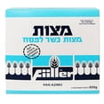 thumbnail image 1 of Pan azimo Fiiller 820 g, 1 of 3