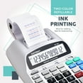 thumbnail image 3 of Commercial Printing Calculator, 12-Digit LCD Display, 2.03 Lines/Second, Two-Color Printing, AC Adapter (Silver), 3 of 8