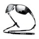 thumbnail image 1 of Gafas Deportivas Polarizadas UV400 Suoso para Hombres y Mujeres, 1 of 7