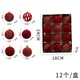 thumbnail image 3 of Adornos de bolas de Navidad de 6 a 8 cm, adornos para árboles de Navidad, decoración para fiestas, bodas, bolas de felpa pintadas de color rojo, material de terciopelo, 3 of 5