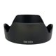 thumbnail image 1 of EW-83H Lens Hood Shade for Canon EF 24-105mm f/4L IS USM(Not for IS II USM), 1 of 5
