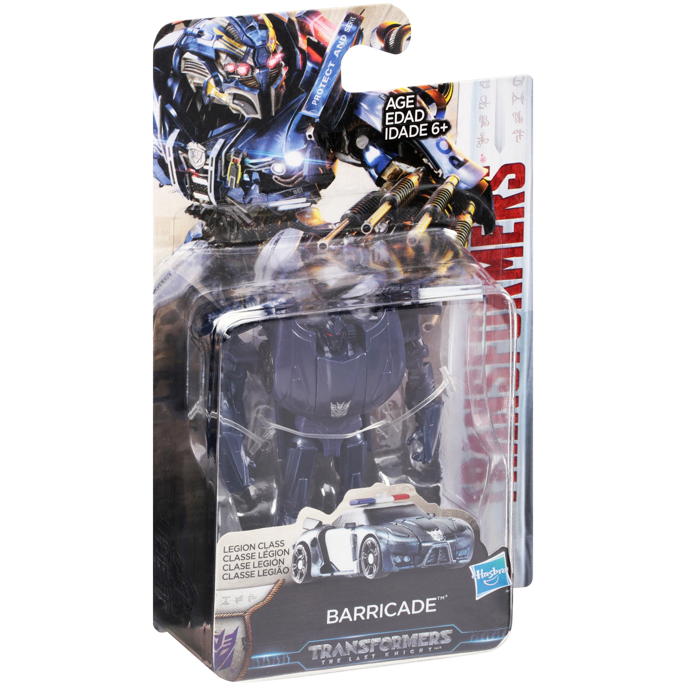 Transformers The Last Knight Legion Class Barricade atelieryuwa.ciao.jp