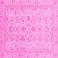 thumbnail image 1 of Ahgly Company Indoor Square Oriental Pink Traditional Area Rugs, 3' Square, 1 of 4