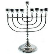 12" SILVER JUDAIC MENORAH - Hanukkah - NINE BRANCHES