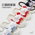 thumbnail image 4 of Zapatillas de lino de dibujos animados Sanrio Kuromi Hellokitty Cinnamoroll para mujer, Zapatillas de casa cómodas de suela suave, regalo de primavera y verano para niña, 4 of 4