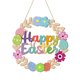 thumbnail image 2 of Decoraciones de Pascua, adornos de Pascua, regalos de Pascua, decoración de Pascua, colgante de puerta, porche delantero festivo, colgante de corona de Pascua de madera, colgante de puerta, 2 of 6