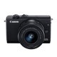 thumbnail image 2 of Cámara Canon EOS M200 Mark II EF-M 15-45 mm IS STM, 2 of 3