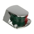 thumbnail image 2 of Attwood 6375D6 ZAMAK 1-Mile Sidelights, Bi-Color Combination, Deck Mount, Provides 1-Mile, 225-Degrees Light Visibility, 12V, 2 of 2