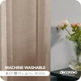 thumbnail image 5 of ZOPZO Traditional Brown Ombre Rod Pocket Sheer Curtains, 52" x 52" (2 Panels), 5 of 6