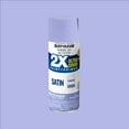 thumbnail image 3 of (2 pack) French Lilac, Rust-Oleum American Accents 2X Ultra Cover Satin Spray Paint-327926, 12 oz, 3 of 12