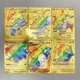 thumbnail image 2 of English Metal Cards Monster Letter Pocket Monster Arceus Iron Card Mewtwo Pikachu Gx Charizard Vmax Toy Collectible Card, 2 of 5