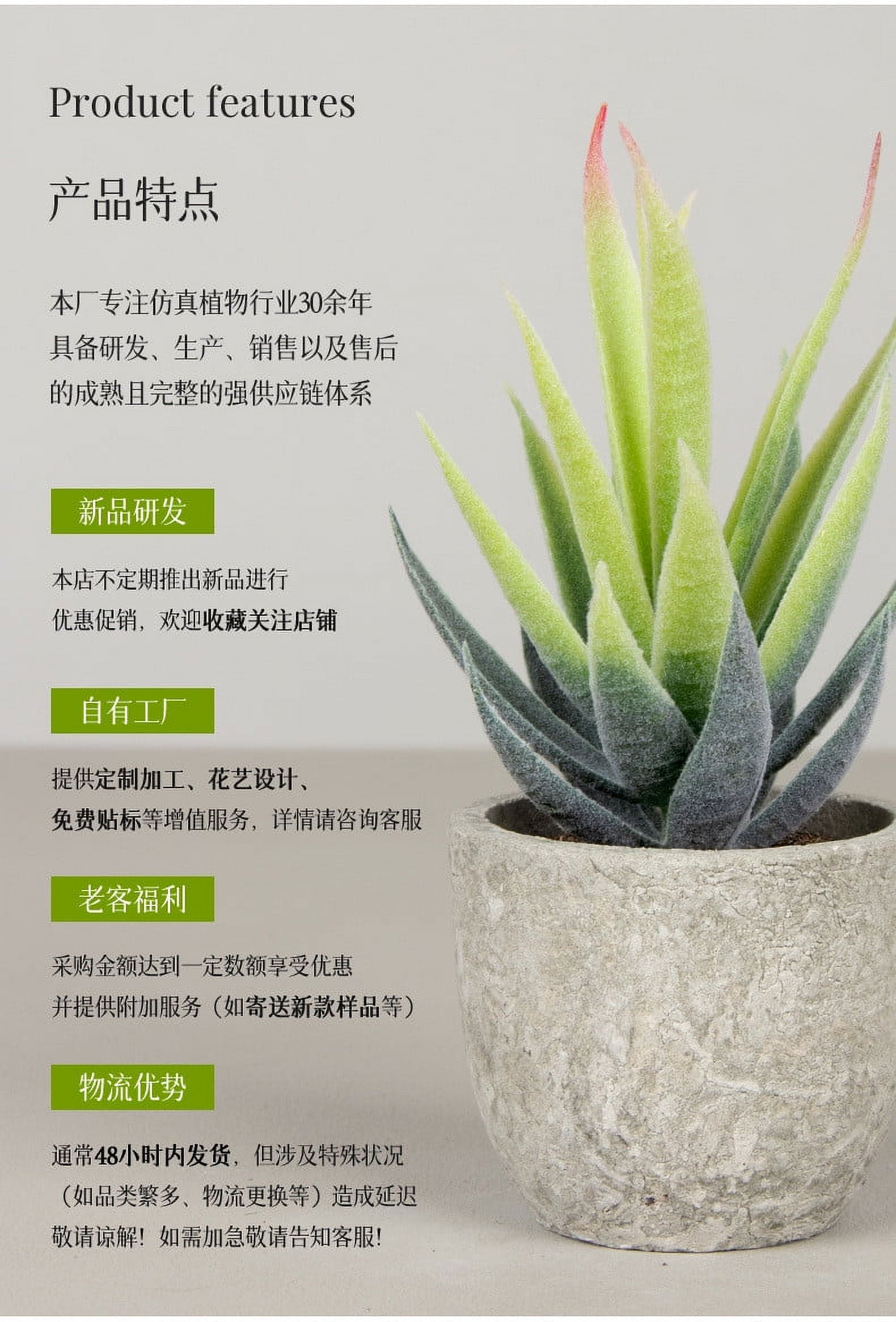 Yatlte Artificial Aloe Vera Plants, Realistic Faux Jamaica | Ubuy
