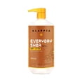 thumbnail image 5 of (Pack Of 4) Alaffia Lotion Body Vanilla 32 Fl Oz, 5 of 5