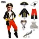 thumbnail image 3 of Disfraz de pirata de Halloween para niños, vestido de tutú, conjunto de pantalones para niños, ropa para fiesta de carnaval, Disfraces para niños, 3 of 5