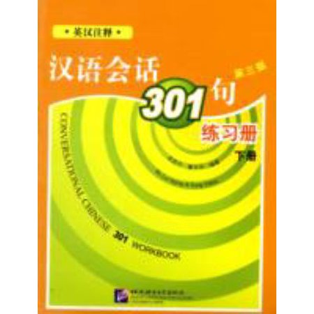 UPC 461446000045