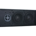 thumbnail image 6 of Memphis Audio MXSB24V3 24″ soundbar with a Full Color Screen with a Video Input, 6 of 9