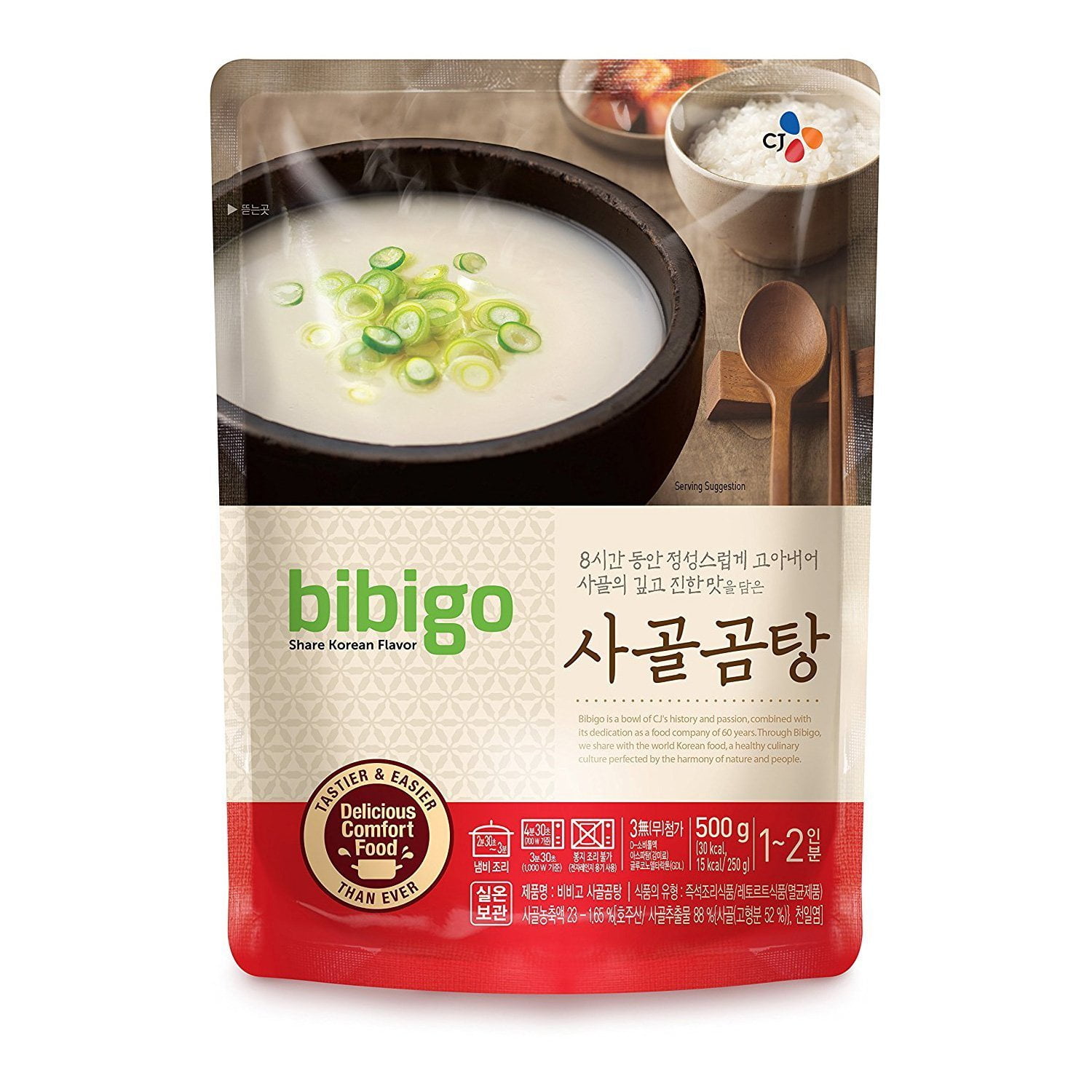 bibigo-korean-beef-bone-broth-soup-17-6-oz-beef-bone-soup-3-pack