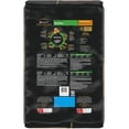 thumbnail image 2 of Purina Pro Plan Small Breed Chicken & Rice Formula Dry Dog Food, 8.16-kg bag, 2 of 5