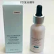 thumbnail image 3 of JIN 2025 Buena oferta NUEVO suero blanqueador facial 30ML Ilumina la piel Aclara las cicatrices del acné y equilibra el tono Aceite para el cuidado Hidratante con vitaminas, 3 of 5