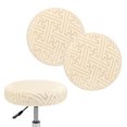 thumbnail image 1 of Uxcell 2-Pack Fundas Redondas para Taburetes de Bar, para Fundas de Asiento de Patrón de Rayas de Poliéster de 12-14 Pulgadas con Bandas Elásticas [Beige], 1 of 7