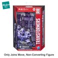 thumbnail image 1 of Hasbro - Transformers RED Reforming Figure Megatron Optimus Prime Arcee Soundwave, figura de acción no convertible, juguetes para niños, regalo para niños zhangyuxiang LED, 1 of 2