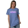 thumbnail image 4 of XOMG POP Butterfly Garden Logo Women's Graphic T Shirt Tees Brisco Brands S, 4 of 6