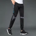 thumbnail image 3 of Pantalones Harem Pantalones de chándal finos de verano para hombre Pantalones deportivos a rayas para hombre Pantalones de chándal casuales de estilo coreano Pantalones planos cómodos, 3 of 5