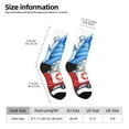thumbnail image 2 of Cauagu Medicine Gnome Truck Red Print Crew Socks for Women and Men,Adult Athletic Running Socks 1-Pair Sports Socks Work Gear Socks with Moisture Wicking, 2 of 6