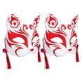 thumbnail image 3 of 2 máscaras decorativas de zorros, multifunción, delicadas y para fiestas., 3 of 5