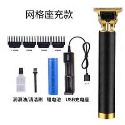 Tondeuse à Cheveux Rechargeable Machine à Raser Barbe Sans Fil Outil de Coiffure Clipper en Métal, Type 1