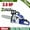 20Inch 58cc 2.2KW Blue, variant on YNCE 58CC Gas Chainsaw, 20 Inch Chain Saw with 2 Stroke Engine, Gas Power Chainsaw with Non-Slip Handle, 550ml Fuel Tanks for For Forest, Garden, Farm Tree and Wood Cutting Use