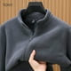 thumbnail image 5 of Cárdigan para hombre, ropa, suéter, 2024, nuevo diseñador, ropa de hombre gruesa, abrigo informal cálido de invierno para hombre, 5 of 5
