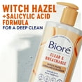thumbnail image 3 of Biore Witch Hazel Face Wash Cleanser, Acne Prone Skin Care, 6.77 fl oz, 3 of 9
